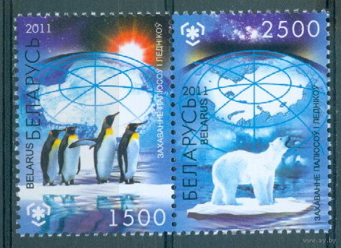 2011. 864-865. Сохранение полюсов и ледников (сцепка) **