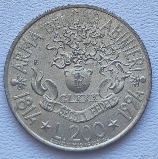 Италия 200 лир 1992