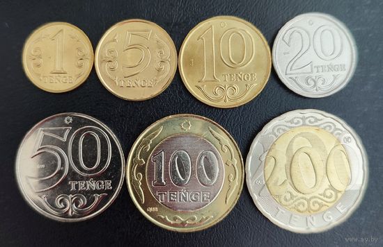 Казахстан, набор монет регулярного хождения 2015-2021 года