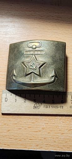 Пряжка ВМФ дембельская.