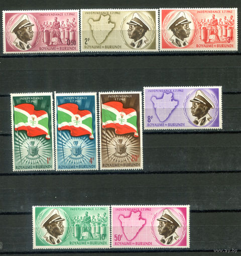 Бурунди - 1962г. - независимость, король Мвамбутса - 9 марок - полная серия, MNH, номинал 3 F с небольшим сгибом, номинал 4 F с полосой на клее [Mi 25 A - 36 A]. #3-Bu-Z-1-15