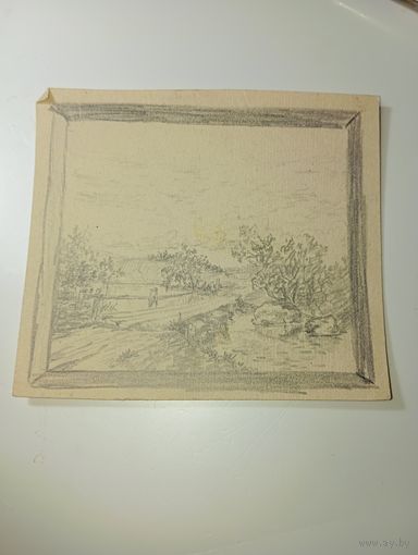 Графика Ивашков Ю.Ф. Распродажа предметов искусства