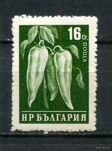 Болгария - 1958 - Овощи. Перец 2St - [Mi.1081] - 1 марка. MH.  (Лот 24FL)-T25P13