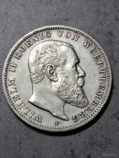 3 марки Вюртемберг F 1912