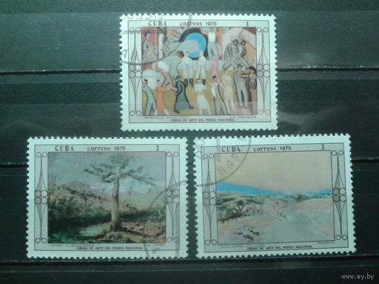 Куба 1975 Живопись