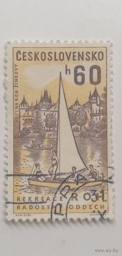 Чехословакия 1962. Социальные учреждения чешских рабочих.