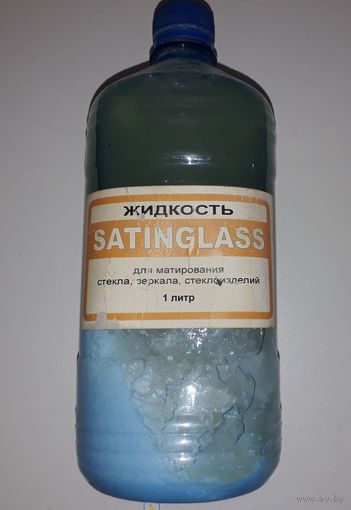 ЖИДКОСТЬ ДЛЯ МАТИРОВАНИЯ СТЕКЛА  SATINGLASS