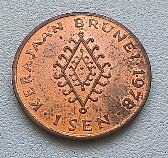 Бруней 1 сен, 1978  1-15-29