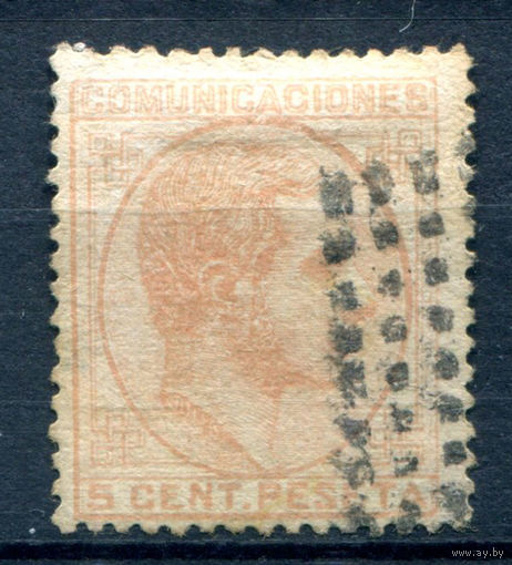 Испания (Королевство) - 1878г. - король Альфонсо XII, 5 с - 1 марка - гашёная [Mi 167]. #1-Sp-17-A-1