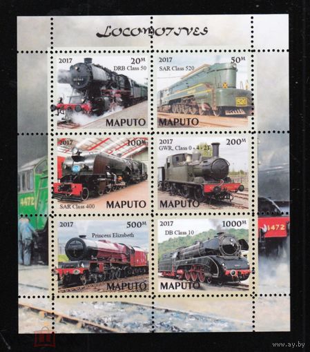 Серия блоков ЖД ПОЕЗДА   ТЕХНИКА  MNH