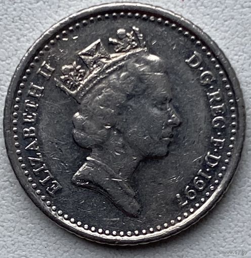 Великобритания 5 пенсов 1997 г.