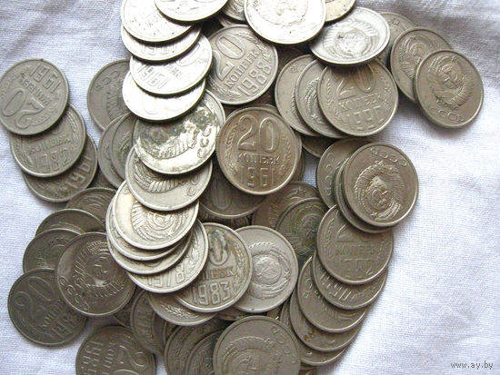 Лот монет СССР 20 Копеек После Реформы Период 1961 – 1991 Разные годы чеканки 84 штуки