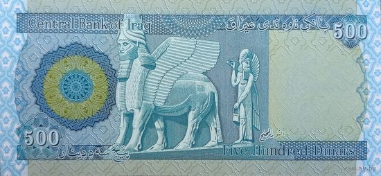 Werty71 Ирак 500 динаров 2018 UNC банкнота ГЭС Дукан Крылатый ассирийский бык