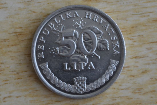 Хорватия 50 лип 1995