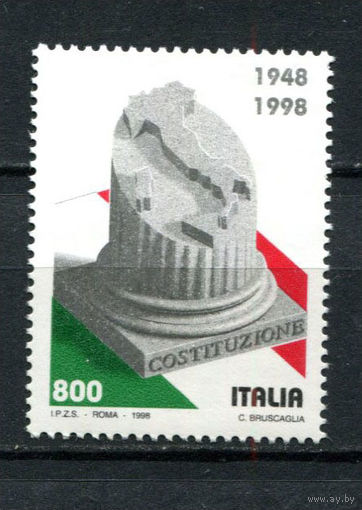 Италия - 1998 - 50-летие Конституции - [Mi. 2546] - полная серия - 1 марка. MNH.  (LOT F33)