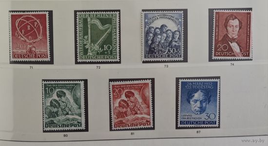 Западный Берлин 1950-1990 г