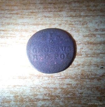 КОРОЛЕВСТВО ПОЛЬША /СВЕТЛЕЙШАЯ РЕЧЬ ПОСПОЛИТАЯ ОБОИХ НАРОДОВ/. 1/2 ГРОША 1768.
