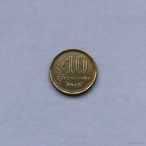 10 сентаво 1973