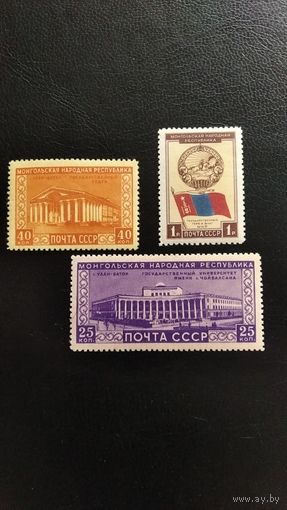 Марки СССР, 1951г.