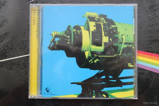 Various – Dance2noise004 (1993, CD)