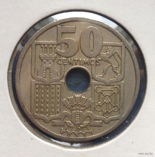 Испания 50 центаво 1949 стрелы вниз