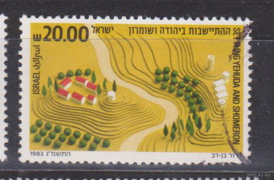 Архитектура Израиль 1983 год лот 15 менее 15 % от каталога по курсу 3 р