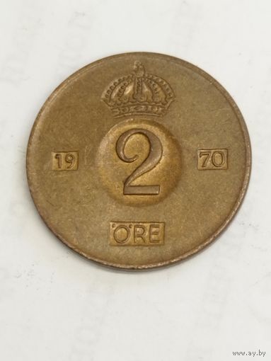 Швеция 2 оре 1970