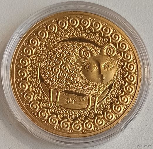Эксклюзив! Овен Знаки Зодиака, 1 рубль 2009, Cu-Ni, позолота