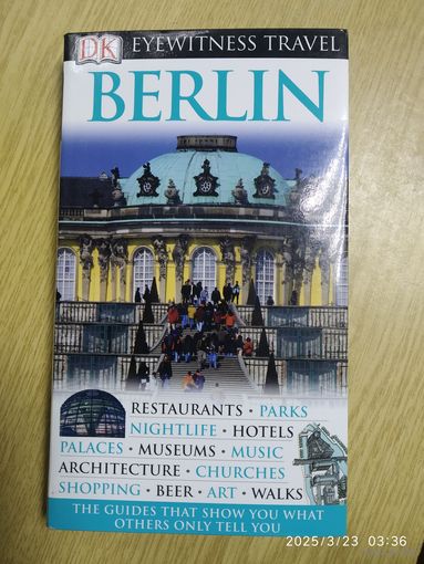 BERLIN. EYEWITNESS TRAVEL.