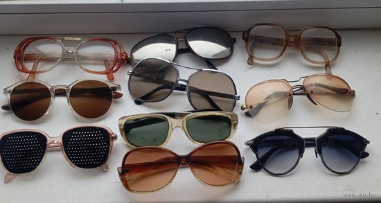 Очки СССР и другие 10 штук, цена за всё