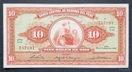 Перу. 10 солей оро 1965 года, P88. Серия C43. aUNC.