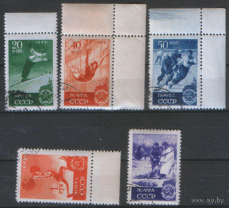 Заг. 1372/76. 1949. Спорт. ГаШ.