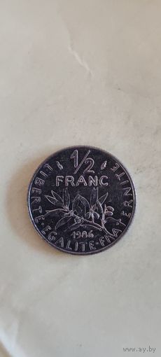 Франция 1/2 франк 1986