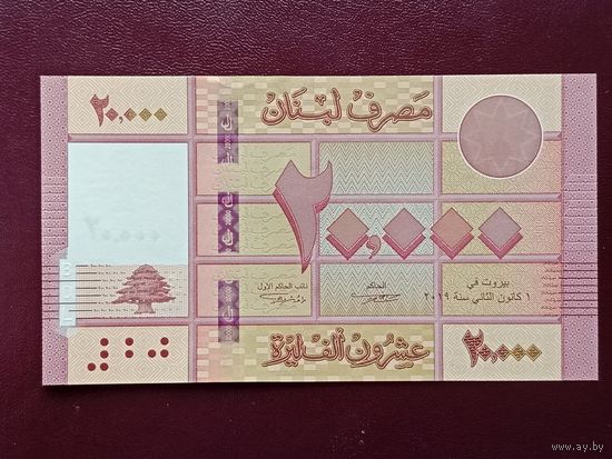 Ливан 20000 ливров 2019 UNC