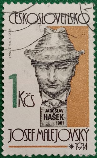Чехословакия 1981. Писатель Ярослав Гашек