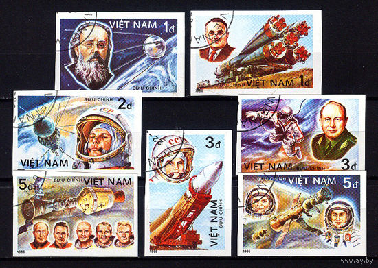 1986 Вьетнам.25-летие первого полёта человека в космос.