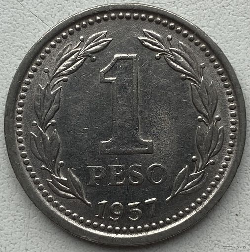Аргентина 1 песо 1957 г.