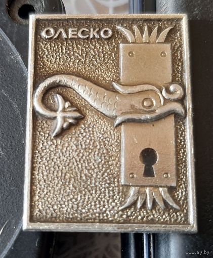Олеско