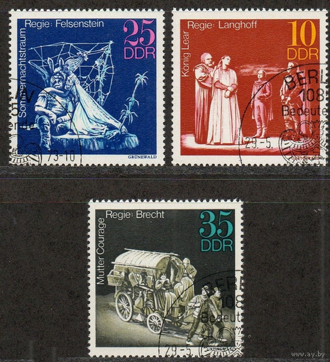 Германия ГДР 1973 Театры серия 3 марки гаш. /
