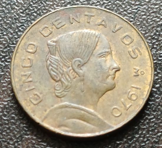 Мексика 5 сентаво, 1970     ( 2-3-6 )