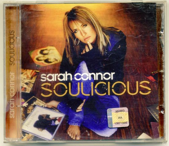 CD Sarah Connor
