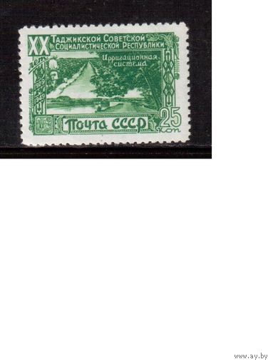 СССР-1949, (Заг.1383),  ** , Таджикская ССР