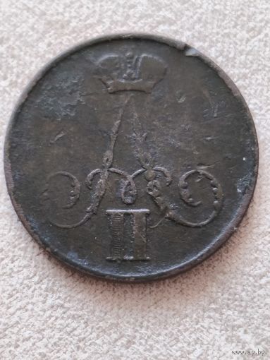 Не частая копейка ВМ 1856 года. Распродажа! Торг! Смотрите другие мои лоты