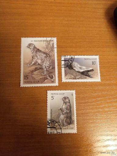 1987 СССР Загорский 5763-5765 фауна гашеная полная серия клей MNH** (c-5)