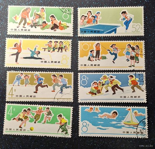 Полная серия почтовых марок Китая 1965 года, Спорт распродажа коллекции