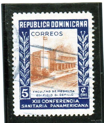Доминикана. Ми-510. Павильон Доктор Дефило.1950.