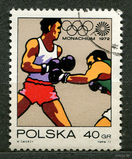 Олимпиада в Мюнхене. Бокс. Польша. 1972
