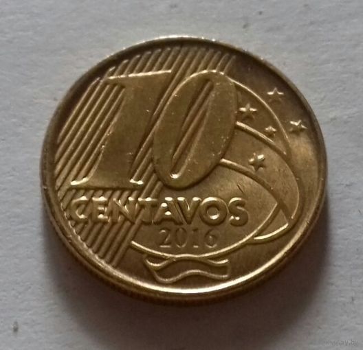 10 сентаво, Бразилия 2016 г.