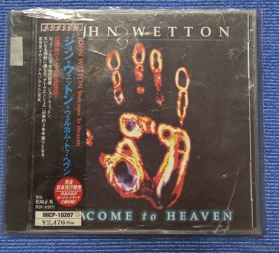 CD,(Japan) John Wetton – Welcome To Heaven