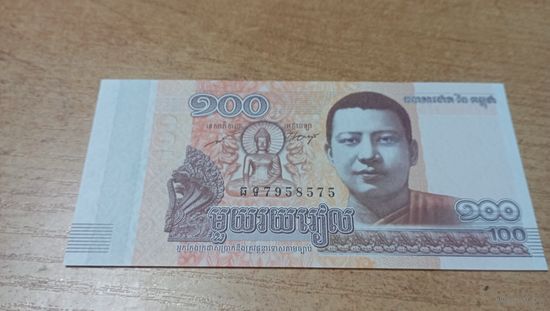 100 риэлей 2014 года Камбоджи **7958575